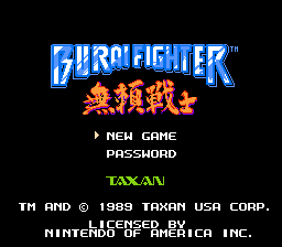 Burai Fighter (USA)